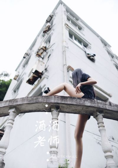 小太妹免费观看_1080免费电视剧