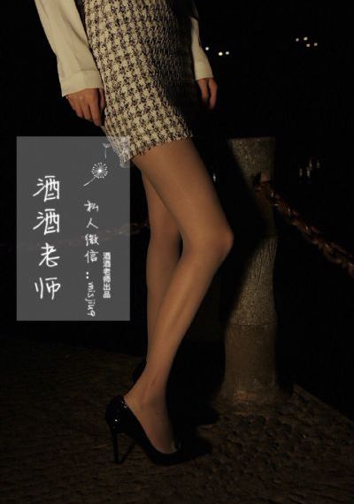现代情欲篇之换妻档案_BD免费播放