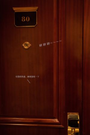 丰满女教师5中字_蓝光在线视频观看