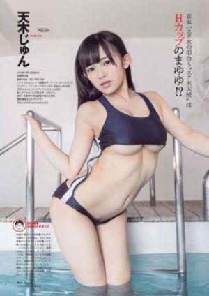 亡者之谜泰剧在线观看泰剧_超清完整在线观看