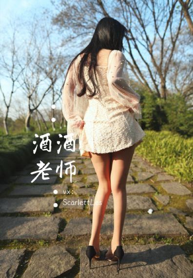 你是我的女人6免费观看_国产剧高清在线观看