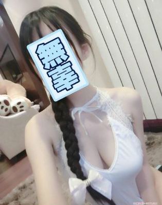 二十九_国产剧全集在线观看