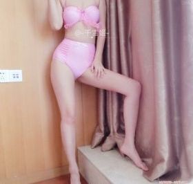 少妇呻吟看片bxbx_超清日韩电影在线