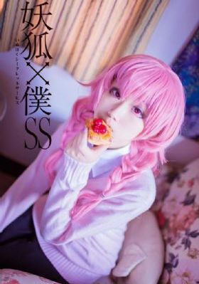 仙逆在线观看免费观看_BD韩语影视在线观看