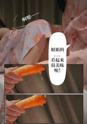 边做饭边被躁bd蜜桃_DVD天堂在线
